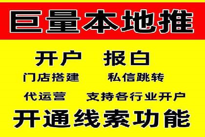 SEM优化师案例：精准定位，实现高效转化